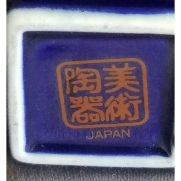 Vintage Japanese Cobalt Blue Gold Porcelain Miniature Bud Vase flowers 4" - Picture 5 of 5